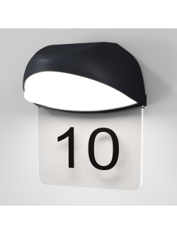 Настенный светильник (бра) Gloss, O447WL-L7GF3K