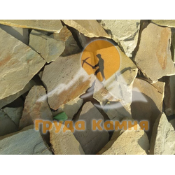 Песчаник Жёлто-рыжий