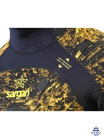 Гидрокостюм неопрен 7мм Sargan "НЕМАН 2.0" камо RD2.0 эластичный р.L-52