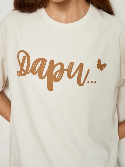 ЖЕНСКАЯ ФУТБОЛКА МОЛОЧНАЯ "ДАРИ"