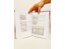 Елена Тарарина. Шкатулка мастера. Практикум по арт-терапии.