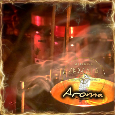 Натуральные ароматические благовония палочки "RUDRA" ЭКСКЛЮЗИВНЫЕ ВОЛШЕБНЫЕ благовония ручной работы , направленные на очищение и энергетическое восстановление