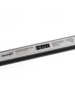 Герметичный блок питания 24W 12V IP67 Long (12V/2A/24W) (SEASTAR/IP67 металл/2 года)