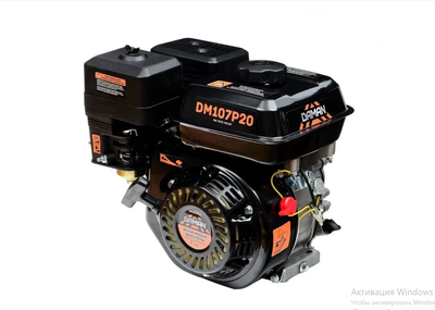Двигатель бензиновый для мотоблока DM720
