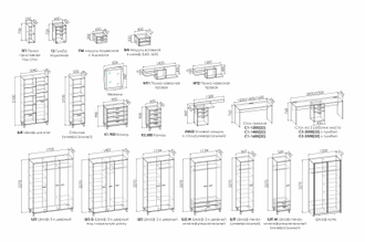 АМЕЛИ Комод К1 (900)