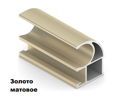 Матовое Золото (МЗ) - СТАНДАРТ