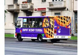 Брендирование транспорта