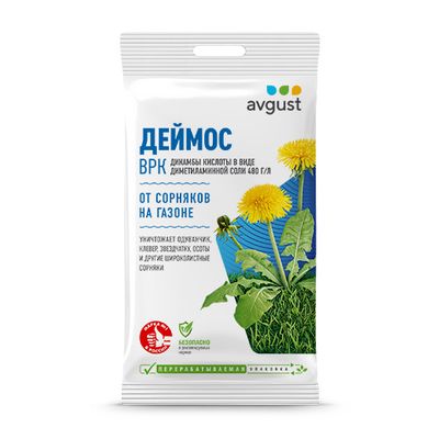 Деймос, 10 мл (от сорняков на газоне)
