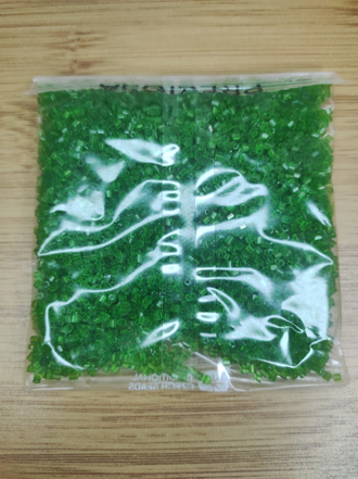 Бисер чешский preciosa рубка 11/0, салатовая прозрачная (50430), 50 грамм