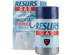 Реметаллизант Resurs Газ, 50г пласт.флакон (шоу-бокс), 4811