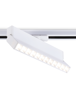 Трековый однофазный светодиодный светильник GL 6816 WH белый LED 12W 4200K 24° 230*22*87