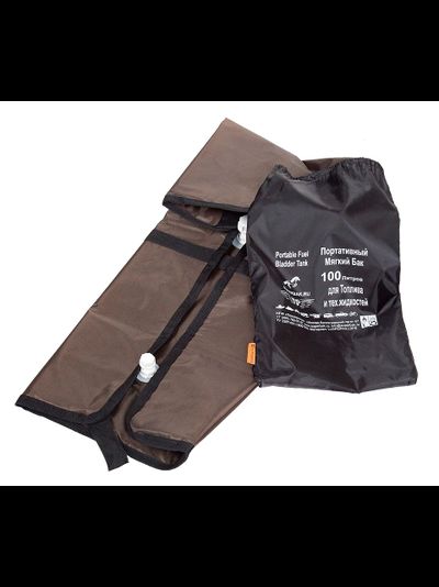 Мягкий топливный бак, 50 л