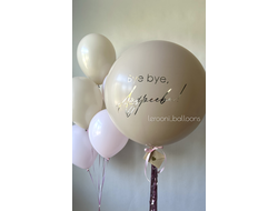 Комплект на девичник №10