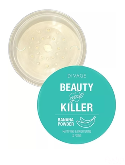 DIVAGE Пудра рассыпчатая Beauty Killer Banana Powder, Тон 01