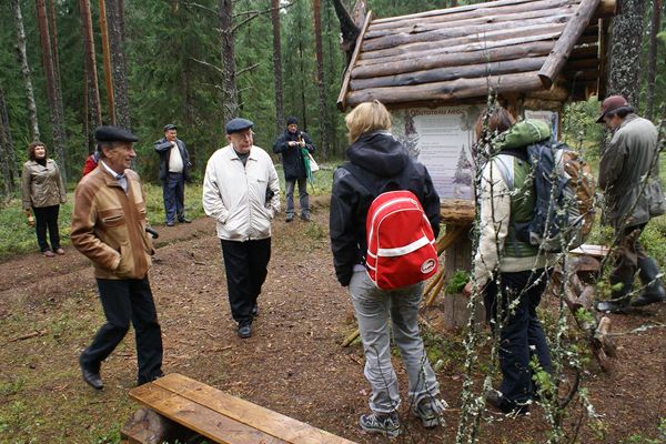 Национальный парк «Валдайский»