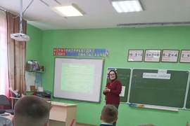 Викторина М.Е Салтыкова-Щедрина