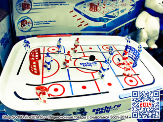 Настольный детский хоккей с олимпийской символикой Sochi-2014 (в наличии)