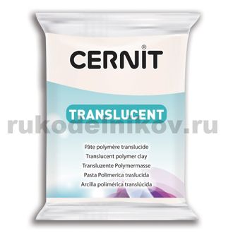 полимерная глина Cernit Translucent, цвет-white 005 (прозрачный белый), вес-56 грамм