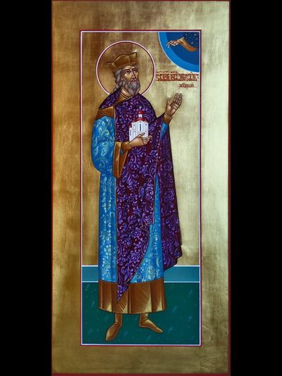 Ярослав Мудрый, Святой благоверный князь. Рукописная мерная икона.
