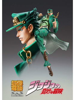 Фигурка Джотаро Куджо (Joutarou Kuujou Hirohiko Araki Specify Color)