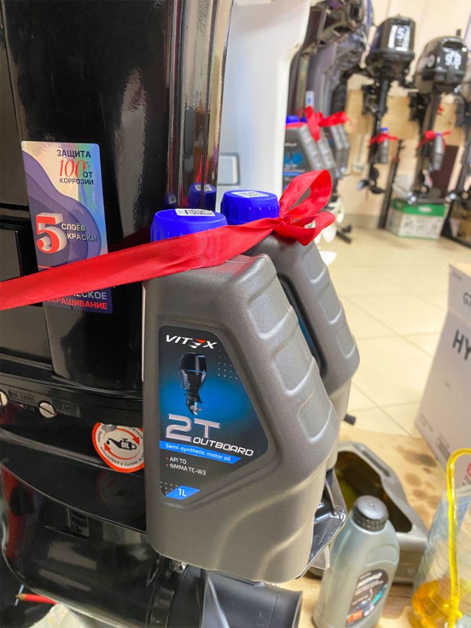 Масло на обкатку лодочного мотора в подарок