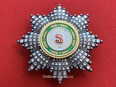 Звезда ордена Святого Станислава со стразами, копия LUX! Лот №18.