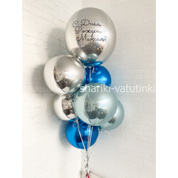 Фонтан 8 шаров "Сферы"