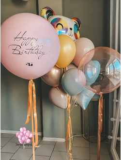 Сет 4 набор для девушек, красивые шарики для девушек