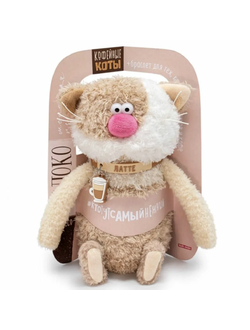 Коллекция валентинки Латте