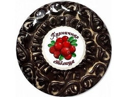 Пряник заварной глазированный " Клюква" 420 гр.