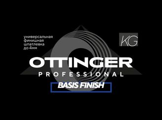 Шпаклевка Ottinger Basis Finish 25 кг