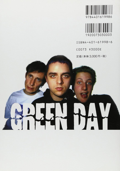Green Day File Artist File Series 16 Last Hurrah Japan Book Иностранные книги в Москве, Intpressshop