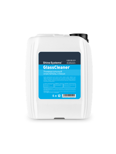 Shine Systems GlassCleaner - универсальный очиститель стекол, 5 л