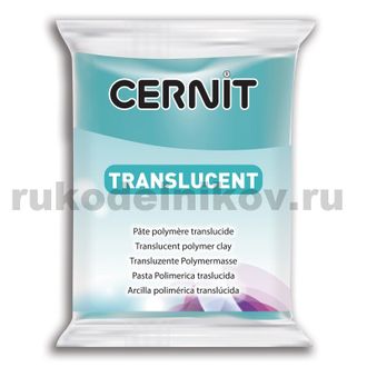 полимерная глина Cernit Translucent, цвет-turquoise blue 280 (прозрачный бирюзово-голубой), вес-56 грамм