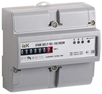 Счетчик электроэнергии трехфазный STAR 301/1 R2-5(60)М (CCE-3R1-1-01-1)