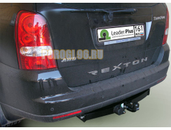 Фаркоп Лидер-Плюс для SsangYong Rexton/Kyron 2005-2015