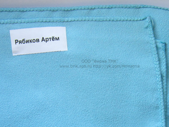 Нейлоновая термолента