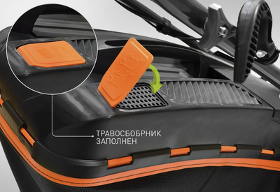 Газонокосилка бензиновый CARVER LMG-3653DMSE-VS