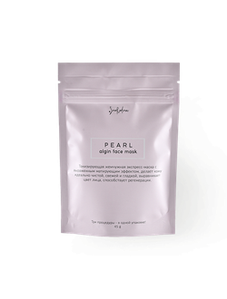 SmoRodina Pearl Матирующая альгинатная маска с жемчужной пудрой, 45г