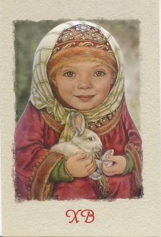 Христос воскрес! Б13