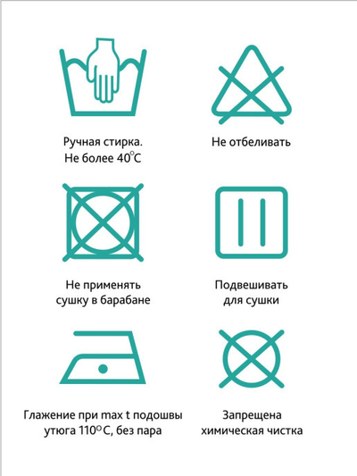 Черный бюстгальтер дородовой 0133