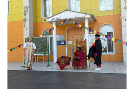 &quot;Весёлый звонок&quot;