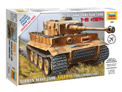 Сборная модель: (Звезда 5002) Немецкий тяжелый танк T-VI "Тигр"