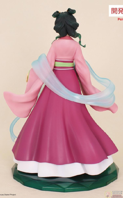 Фигурка Маомао (Maomao Brilliant Figure)