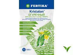 Кристалон для огурцов NPK 14:11:31+2.5MgO + МЭ 500 г