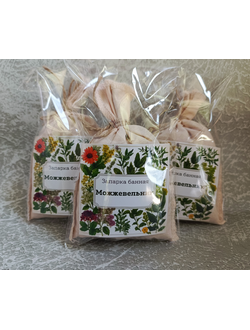 Запарка банная "Можжевельник "