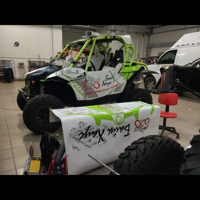 BRP can-am Maverick  DS -№