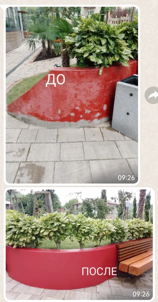 пос. Ольгинка. 2023 г.