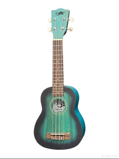 Kaimana UK-21 BLS