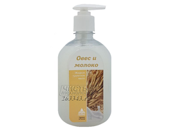 Tork SmartOne Mini Диспенсер для туалетной бумаги с центральной вытяжкой